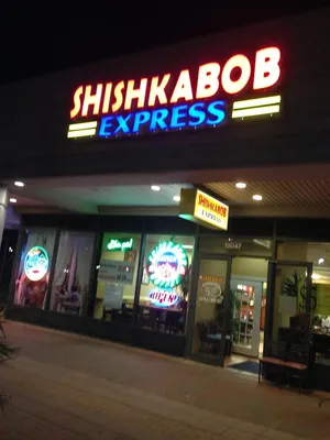 Photo 2 of Shishkabob Express