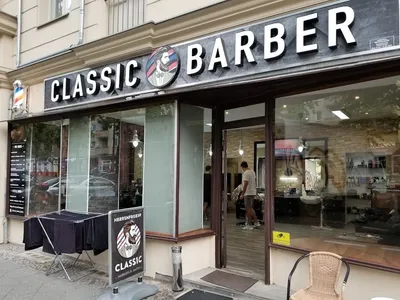 عکس ۲ از Classic Barber Shop Berlin