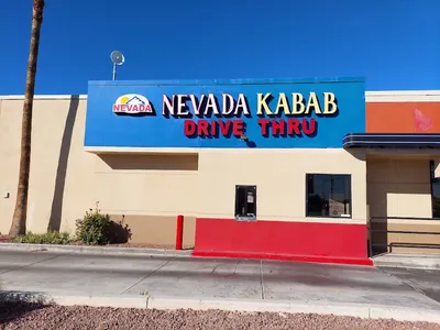Foto 5 von Nevada Kabab
