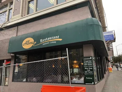 Foto 4 von Alborz Restaurant