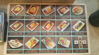 Foto 6 von Moby Dick House of Kabob