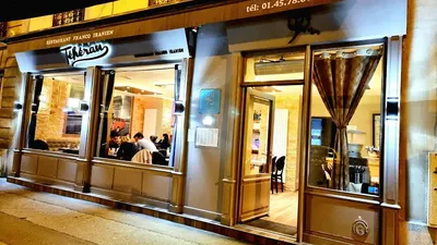 Foto 5 von Restaurant Téhéran