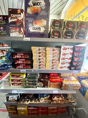 Photo 4 of Tuuba Supermarket