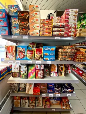Photo 5 of Tuuba Supermarket