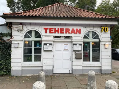 Photo 3 of Teheran Restaurant