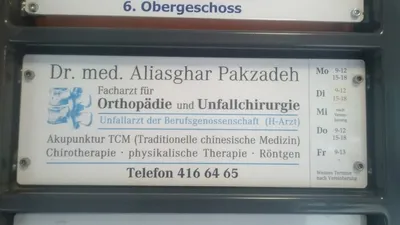 عکس ۲ از دکتر علی اصغر پاکزاده