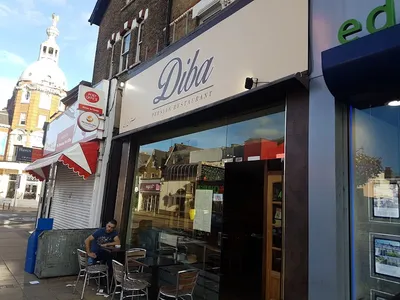 Photo 5 of Diba Persian Restaurant (Wimbledon)