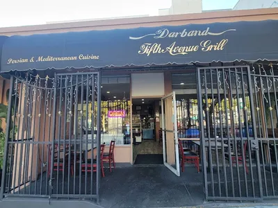 Foto 3 von Darband Fifth Avenue Grill