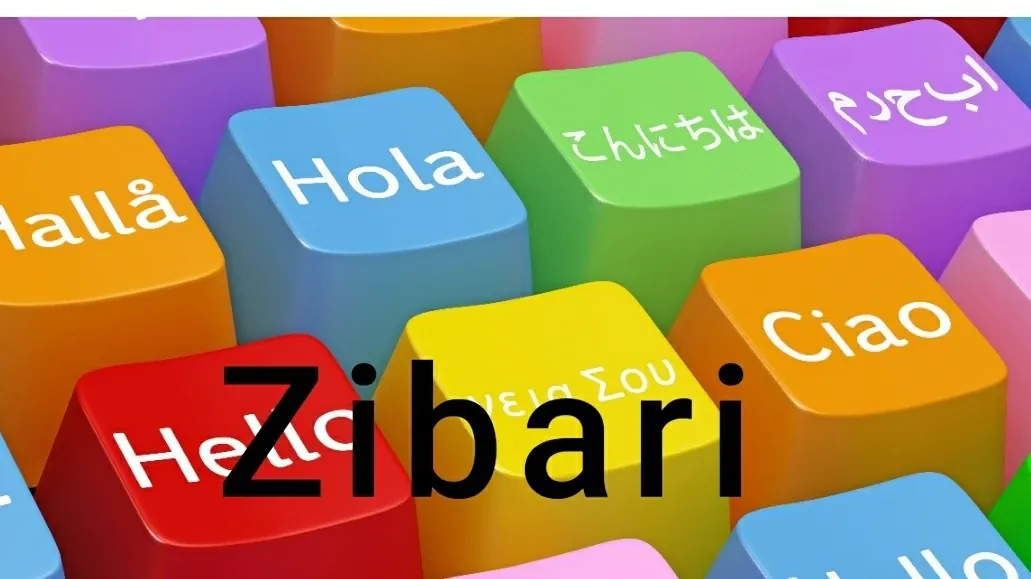 عکس ۱ از زيبارى